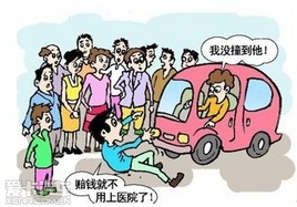 �г���¼��ʲô���Ӻã���¼���Ŀ����
