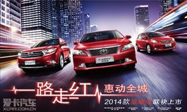 ��2014����ҫ�桱������/������/������������