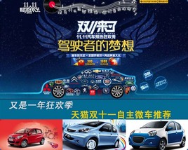 ��è˫ʮһ�� ��������/������è����