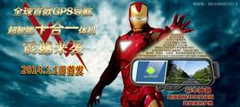 �г���¼����ʲô�ã�˹��ɭ��Z890ȫ��λ����