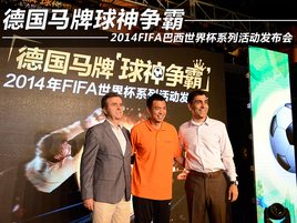 �¹�����2014�������籭ϵ�л������