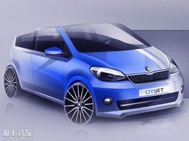 ˹�´ﳨ��Citijet���ͼ 5��28�׷�