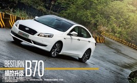 �ٿ����� ����ɽ��������ȫ�±���B70