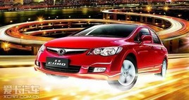 ���Ժ����ԽԶ��� �Լݶ���Honda��������˼��