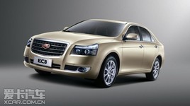 �ۺ�EC8 BMCS��Ա�̥��һ��