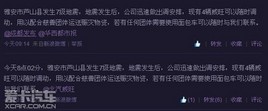 ��������Ϊ�Ű������ṩ4̨��Ԯ����������