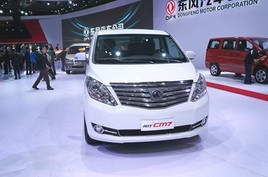 �������������׿�߶�MPV ������������ս��