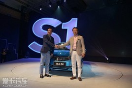 �������� ��������ȫ������S1��������