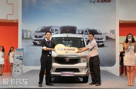 ΢�Ϳռ���  ��������205�������쳵չ