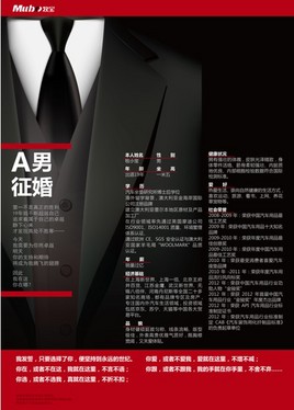 �����������桰�����¼����������