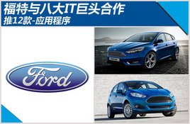 ������˴�IT��ͷ���� ��12��-Ӧ�ó���