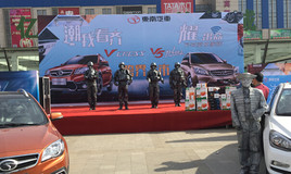 ��������˫V����������ǩ�ۻ�Բ������