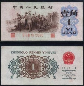 һëǮ�����������˾��õĳ�ֵ�ҽ��Ƽ�