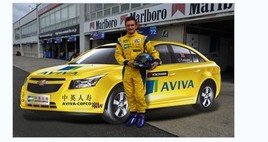 ��ӢЯ�ͻ���սCTCC������ڼ�WTCC����