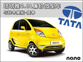 ������0.8L����΢�ͳ� ����ľ����-����