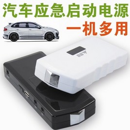 ����Ӧ��������Դ�ġ��캽�ߡ�
