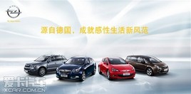 �������ճ�ɳŷ���������ѳ����ó�����