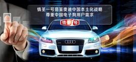ȫ���һƷ����ʥһ���й������� ����������