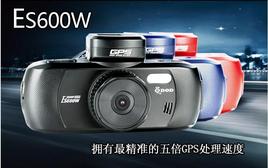 DOD ES600W����ҹ���г���¼�� ������