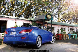 ˫��Ů�� �Լ��׿���˹IS250����ͼ��