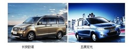 ����ŷŵPK������ ˭������õ�MPV