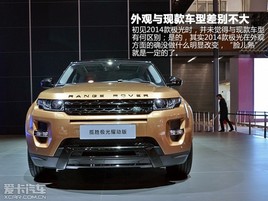 2014����ʤ������ݳ�չ���� 52.8����