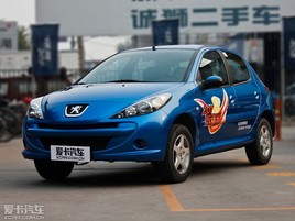 ���ݶ������207�Ż�6000Ԫ �����ֳ�