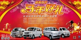 �������� �³����ǹ�4500 ���������������