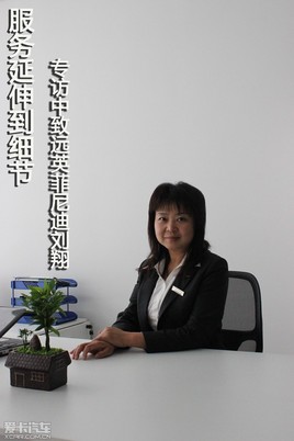 �������쵽ϸ�� ר������ԶӢ���������