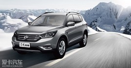 ����SUV����AX7���Ƽ���ʱ�еĵ߸���