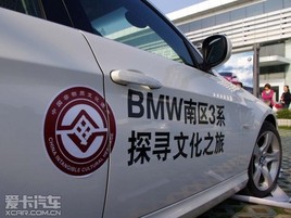 BMW����3ϵ̽���Ļ�֮�á���������