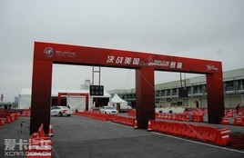 �������� ����GS�������˱��S��