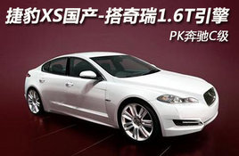 �ݱ�XS����-������1.6T���� PK����C��