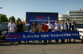 ��˫�汭����϶��������ʹ��ƴ���վ��Ļ
