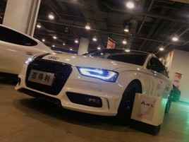 �й���װ��չ ��Ѹ�װ��ƽ������䶨