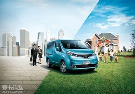 ���ڰ�ȫ����ע  NISSAN NV200��ѡ���ȫ��