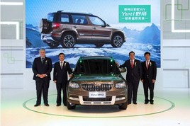 SUV�½�ɫYeti  �������Ӳ�����Ĳ���
