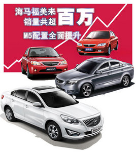 ����������������������M5����ȫ������