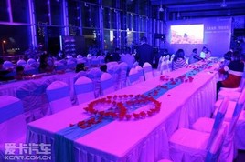 ȫ�±���GLA&C180������ʽ���з�����