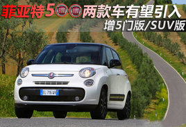 ������500�����Ű�/SUV�� ���������
