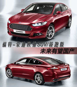 ����-�ɵ�ŷ��SUV/���ܰ� δ����������