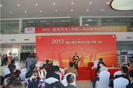 ����2012�ۺ������ʼ��ܴ��� �����۷�Ծ�