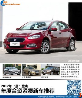 2012���³�����̵� ���ʽ��ճ��Ƽ�