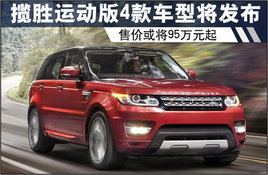 ·����ʤ�˶��潫��4��� �ۼ�95����