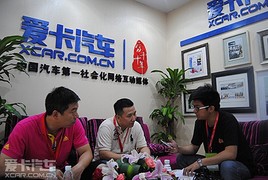 2013�人������չ �߶˷�̸֮��������