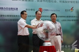 ���Ľ컪ͨ������ɫ��������Ӱ��������
