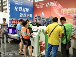 �����Ѱٳ�Ѳչ�籩ǿ��ϯ���߳�����
