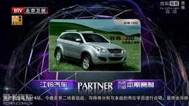 ����Я��ԦʤԼ����Ʒ������������