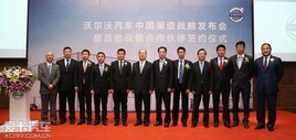 �Ӵ���ն���͸ �ֶ�������������ս��