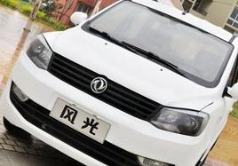 ��������Ӯ�ó�· ��������г�չ��